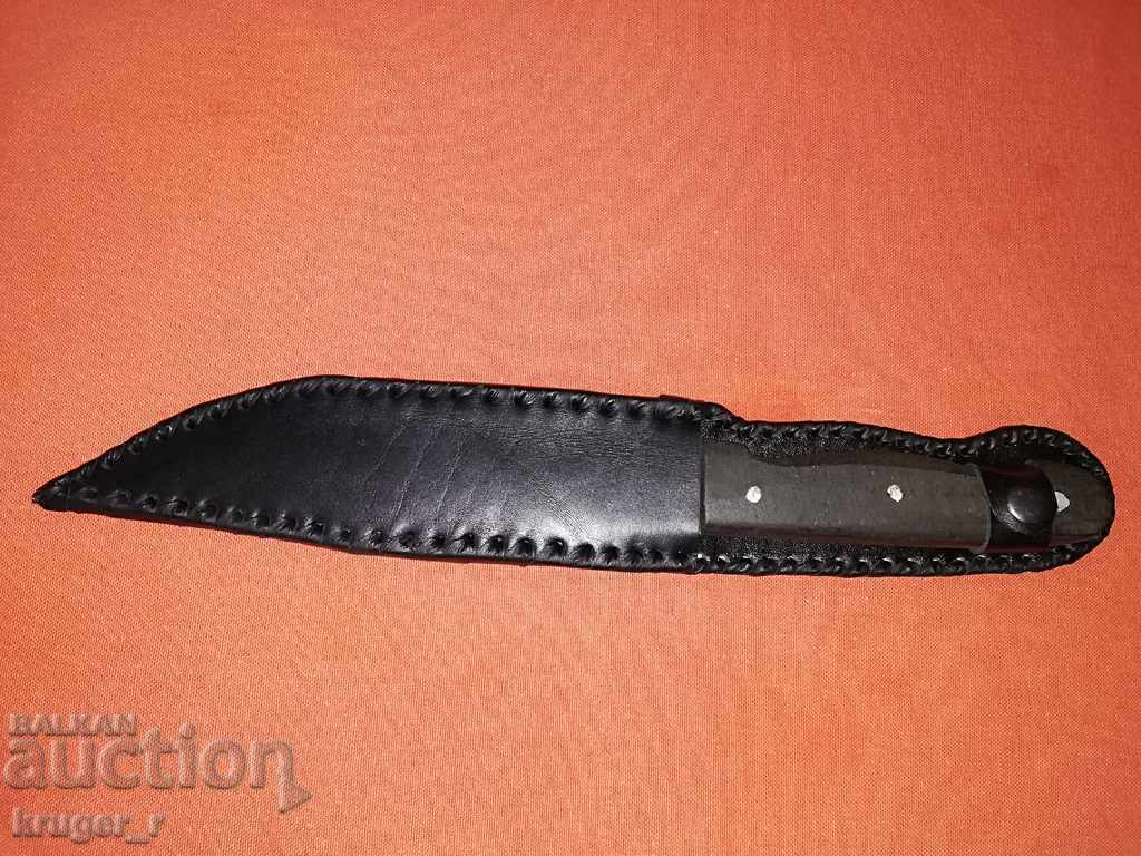Delivery of Knife with Kaniya Delivery of Knife with Kaniya