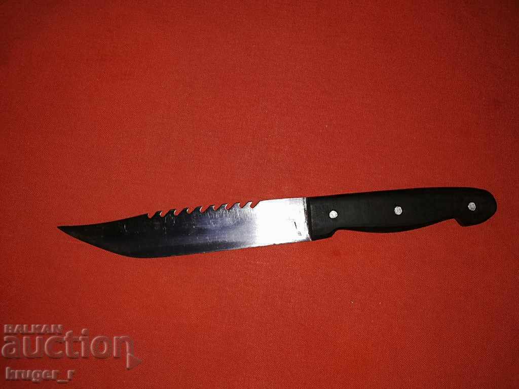 Knife with Kaniya - 6 Knife with Kaniya - 6