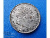 England 1 Shilling 1819 Silver Rare