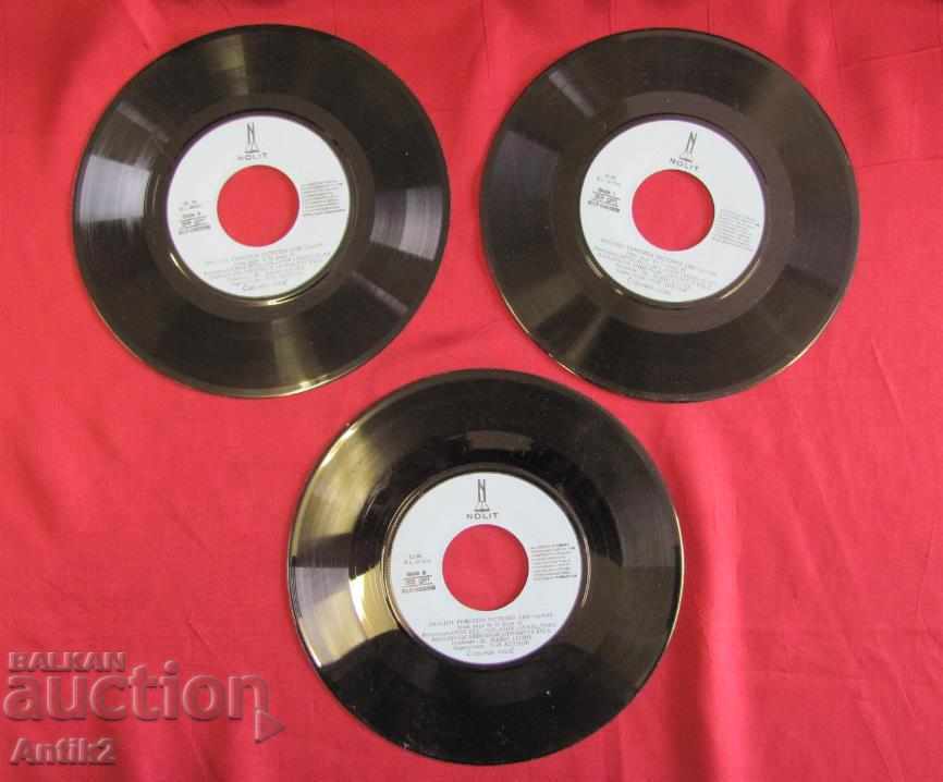 1982 Yearbook with Gramophone Plates with price 30.00 BGN | € 15.34 1982 Yearbook with Gramophone Plates with price 30.00 BGN | € 15.34