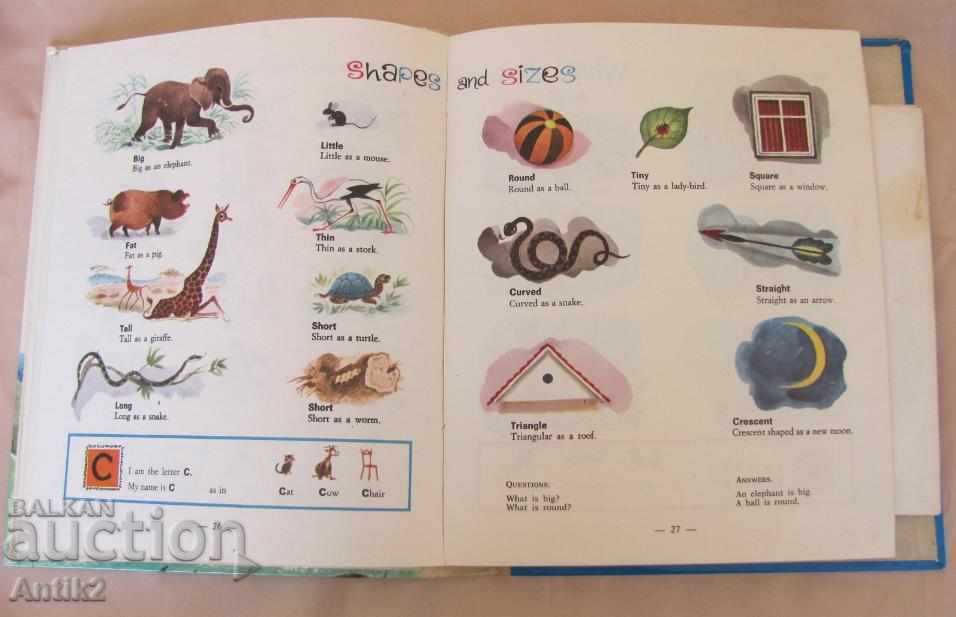 1982 Yearbook with Gramophone Plates - 6 1982 Yearbook with Gramophone Plates - 6