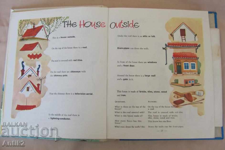 1982 Yearbook with Gramophone Plates - 7 1982 Yearbook with Gramophone Plates - 7