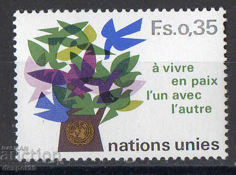 1978. ONU - Geneva. Pentru a trăi în pace.