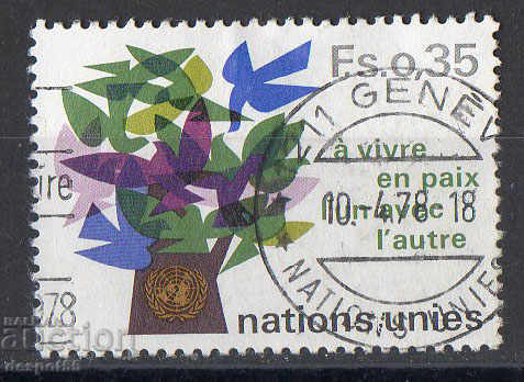 1978. UN - Geneva. To live in peace.
