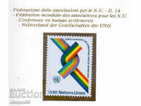 1976. UN-Geneva. Federation of UN Associations.
