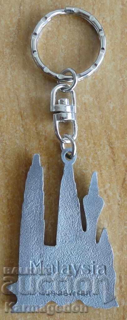 Key ring from Malaysia, metal new with price 4.00 BGN | € 2.05 Key ring from Malaysia, metal new with price 4.00 BGN | € 2.05