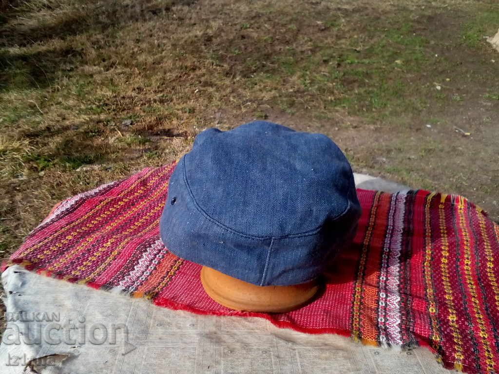 Auction  An old casket