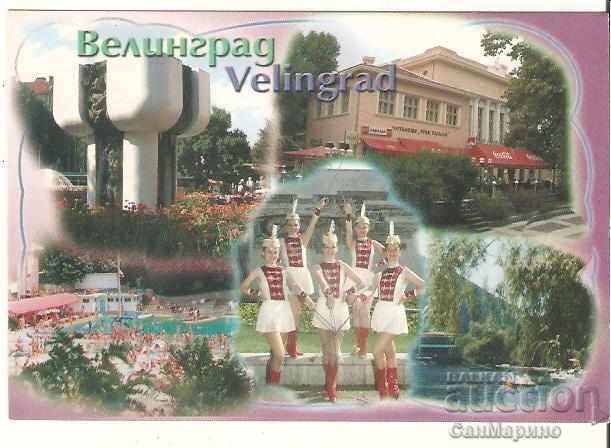 Χάρτης Βουλγαρία Velingrad 8 *