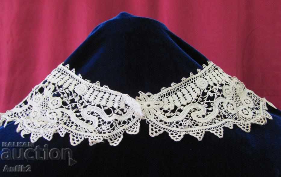 Δημοπρασία Αξεσουάρ Γυναικών του 19ου Αιώνα - Γαλάκτωμα & Μαντήλια