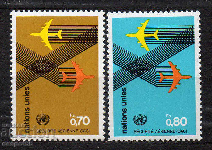 1978. UN-Geneva. Siguranța în aer.
