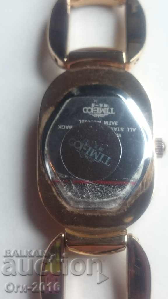 Часовник за дами - 6