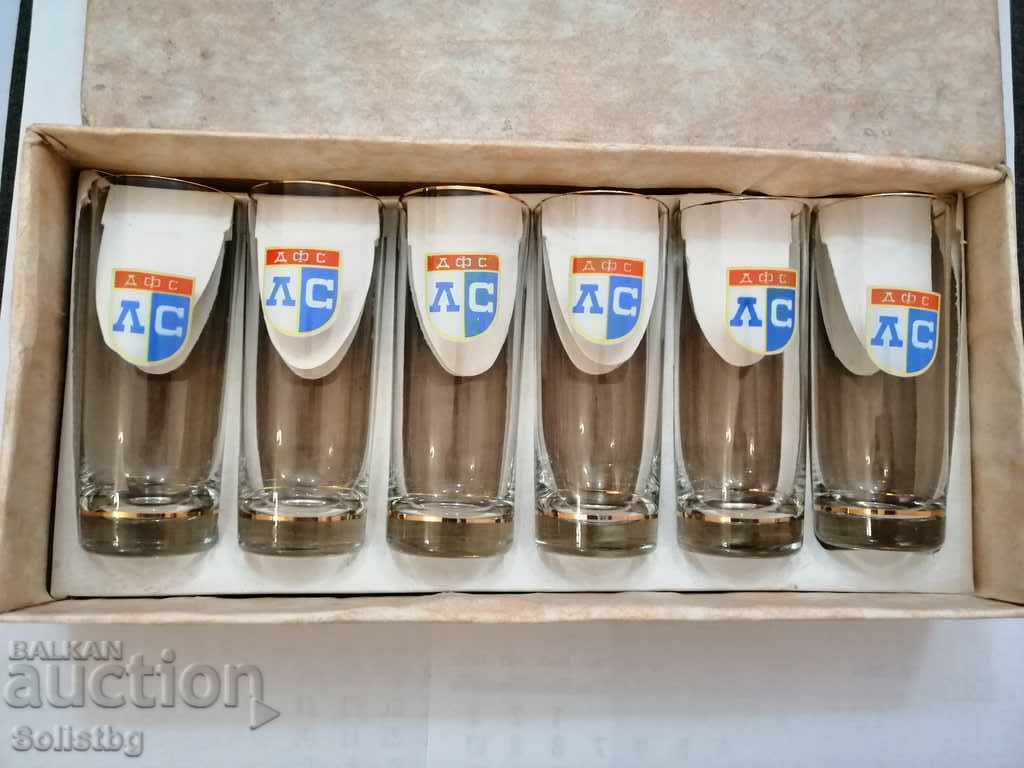 Service glasses Levski Spartak. Service glasses Levski Spartak.