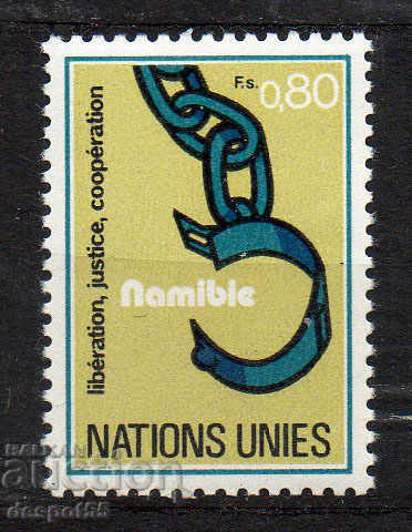 1978. ООН-Женева. Намибия.