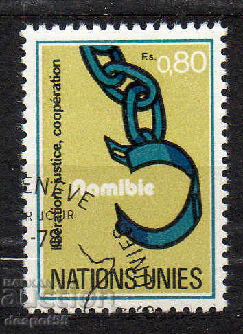 1978. ΟΗΕ-Γενεύη. Ναμίμπια.