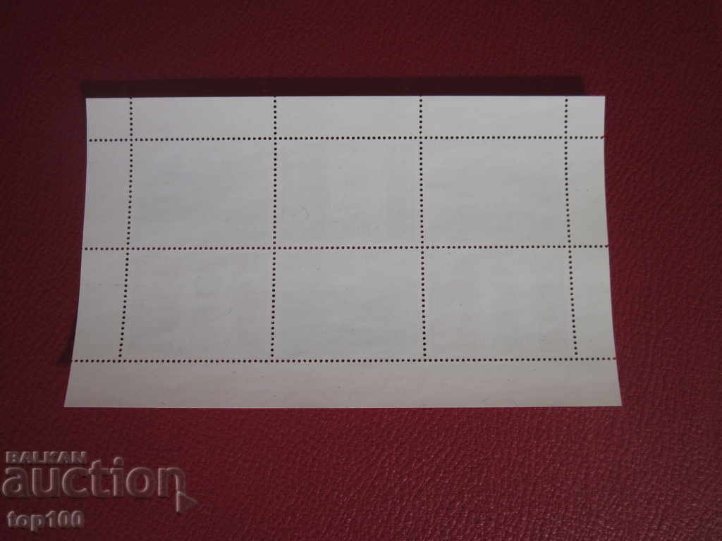 Auction BLOCK MARK - INDIA 1989 !!! Auction BLOCK MARK - INDIA 1989 !!!