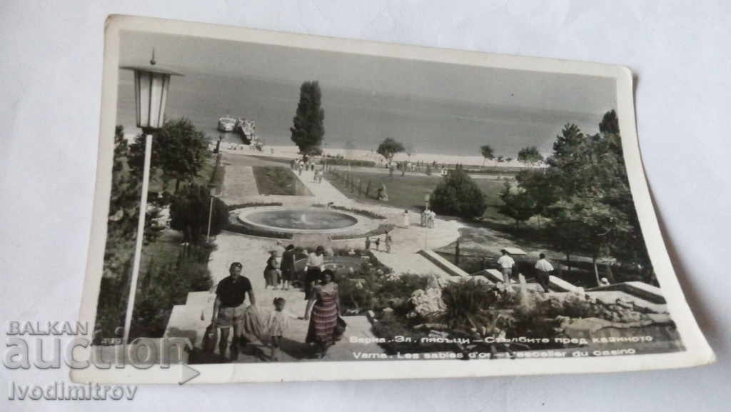 Cartea poștală Scări în Nisipurile de Aur în fața cazinoului 1960