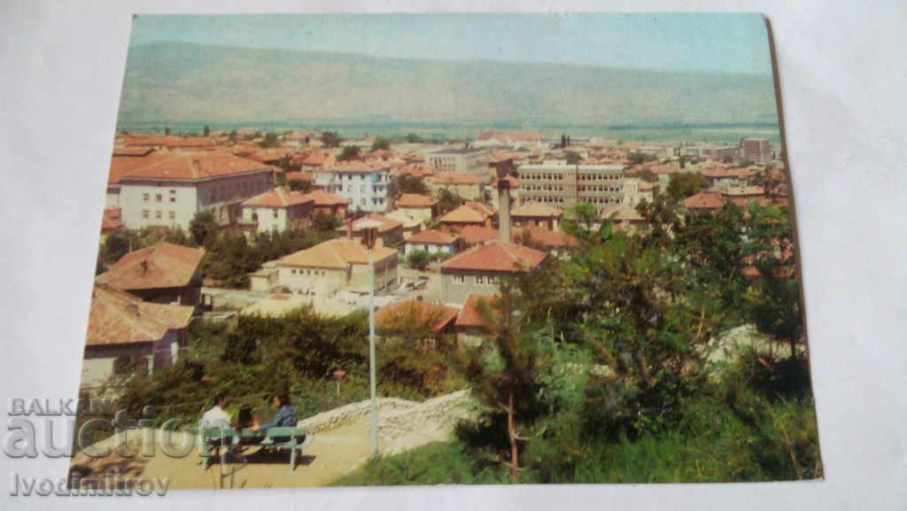 Пощенска картичка Петрич Общ изглед