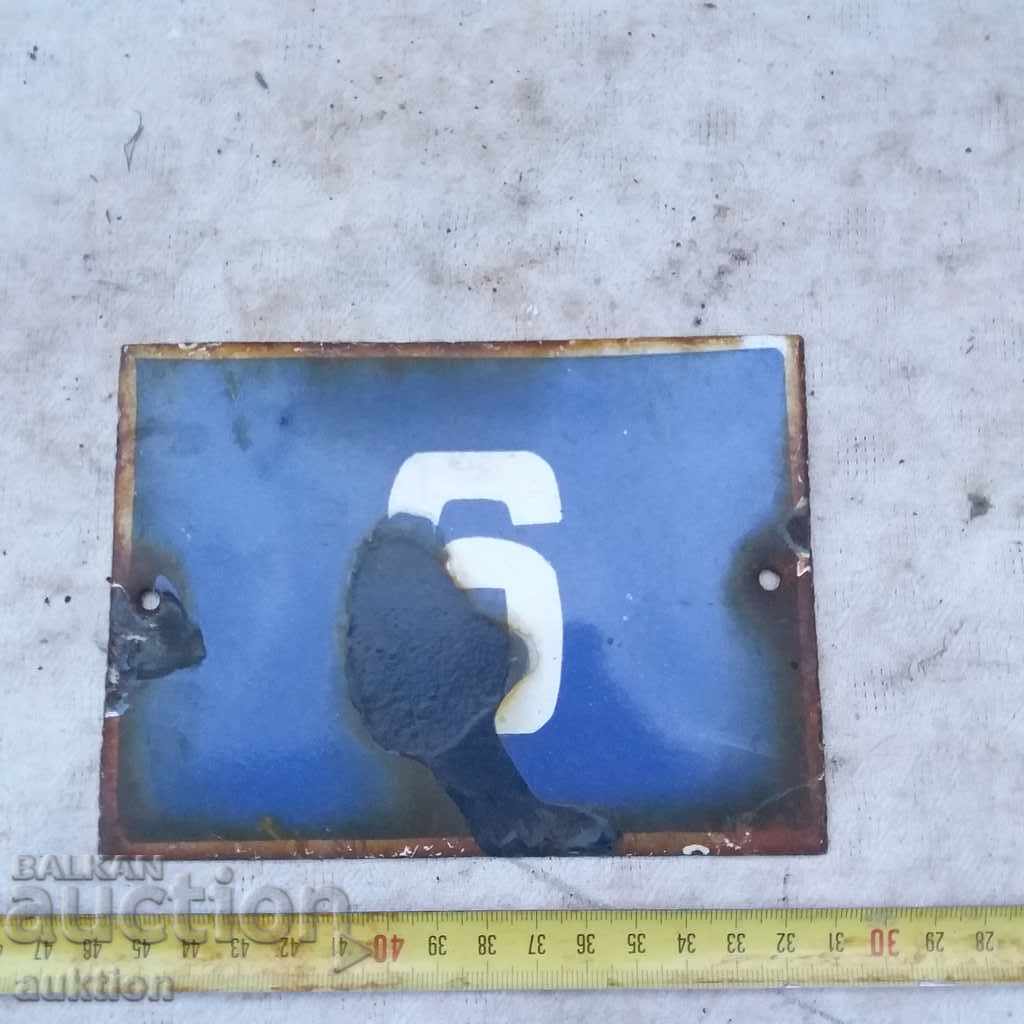 PLATE email OLD cu preț 0.99 BGN | € 0.51