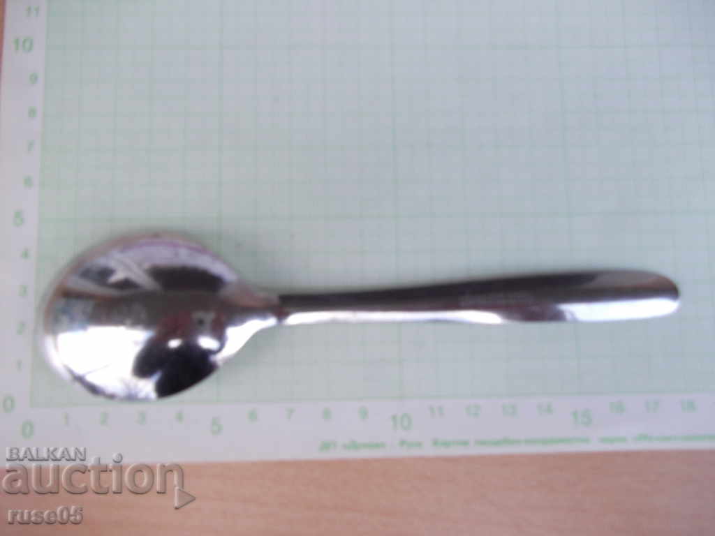 Spoon -1 with price 1.50 BGN | € 0.77 Spoon -1 with price 1.50 BGN | € 0.77