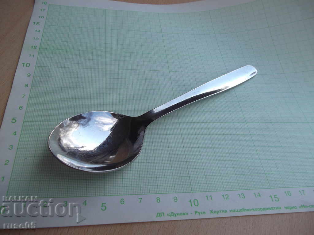 Auction Spoon -1 Auction Spoon -1
