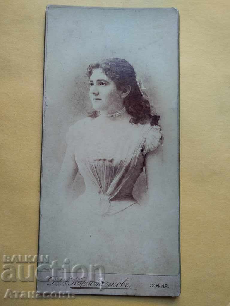 Fotografie din carton de fotografie Dimitar Karastoyanov 1890