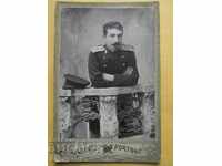 Fotografie de carton Fotograf Farh Vidin General Kantardzhiev 1902