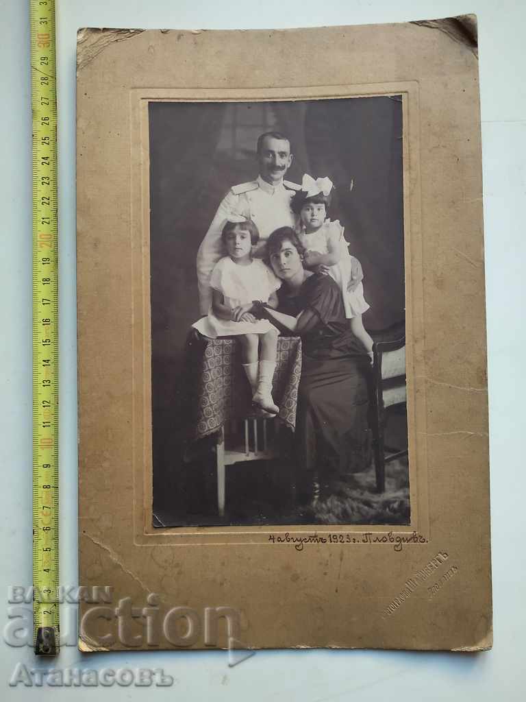 Снимка картон Фотограф Щайнберг Пловдив 1925 г.