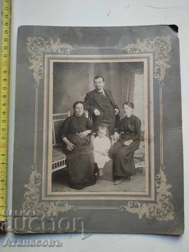 Picture card Vratza 1914