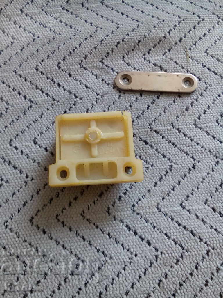 Auction Magnet, neck magnet Auction Magnet, neck magnet