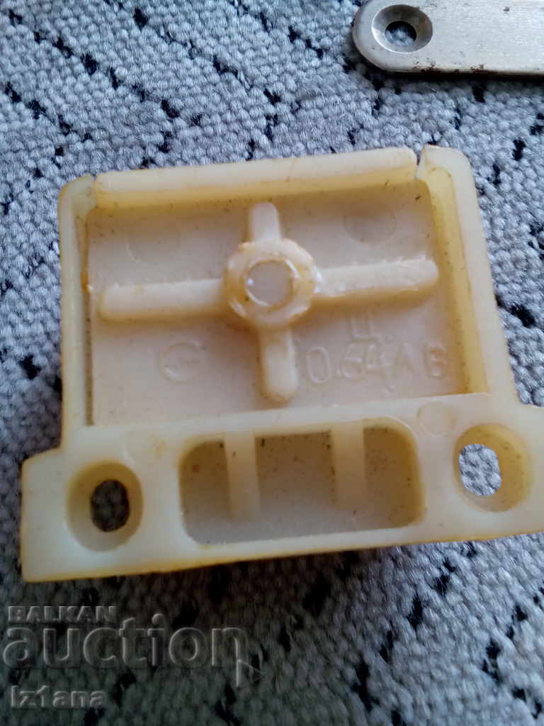 Delivery of Magnet, neck magnet Delivery of Magnet, neck magnet