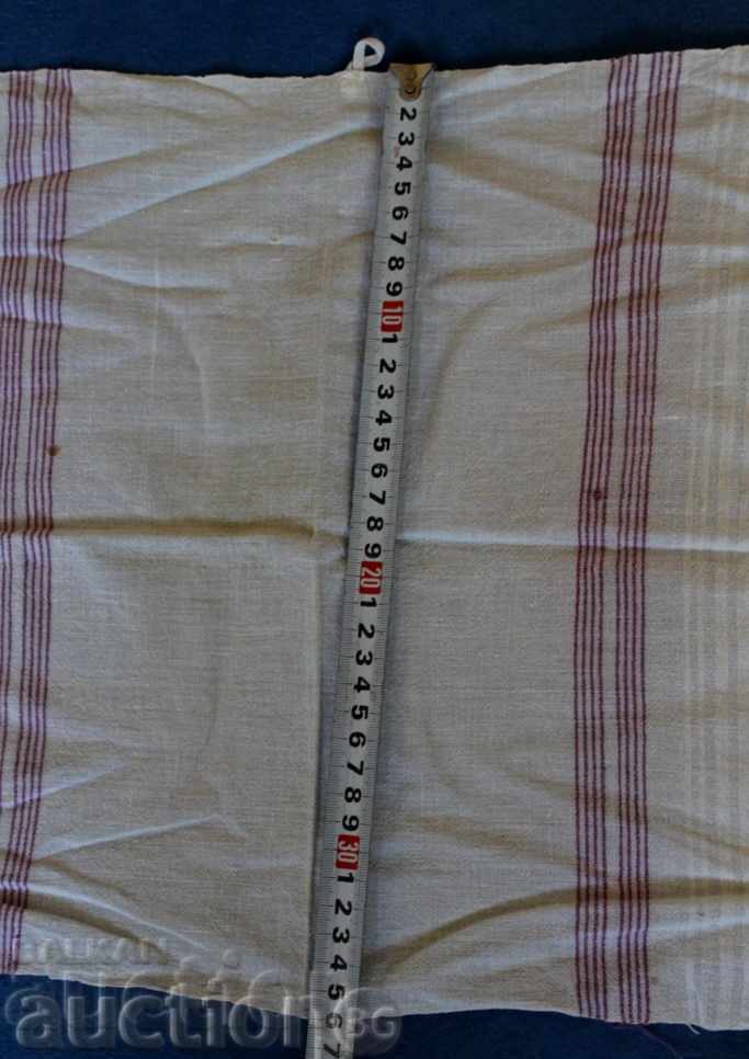 100-YEAR OLD KENNED PEARL CREAM with price 9.00 BGN | € 4.60 100-YEAR OLD KENNED PEARL CREAM with price 9.00 BGN | € 4.60