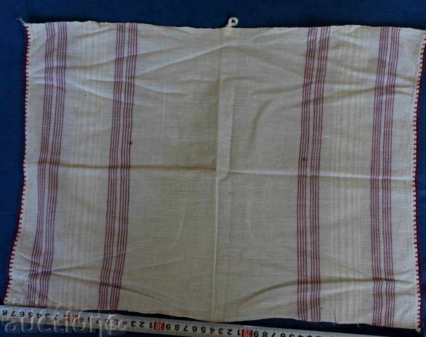 Delivery of 100-YEAR OLD KENNED PEARL CREAM Delivery of 100-YEAR OLD KENNED PEARL CREAM