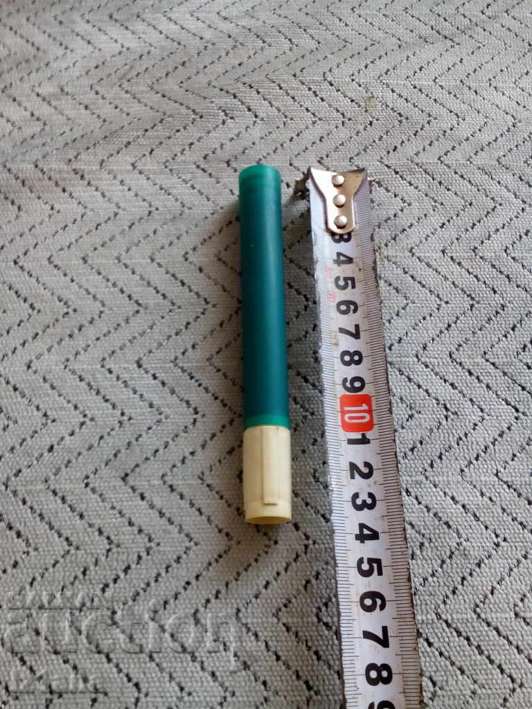 Old glider, marker with price 1.00 BGN | € 0.51