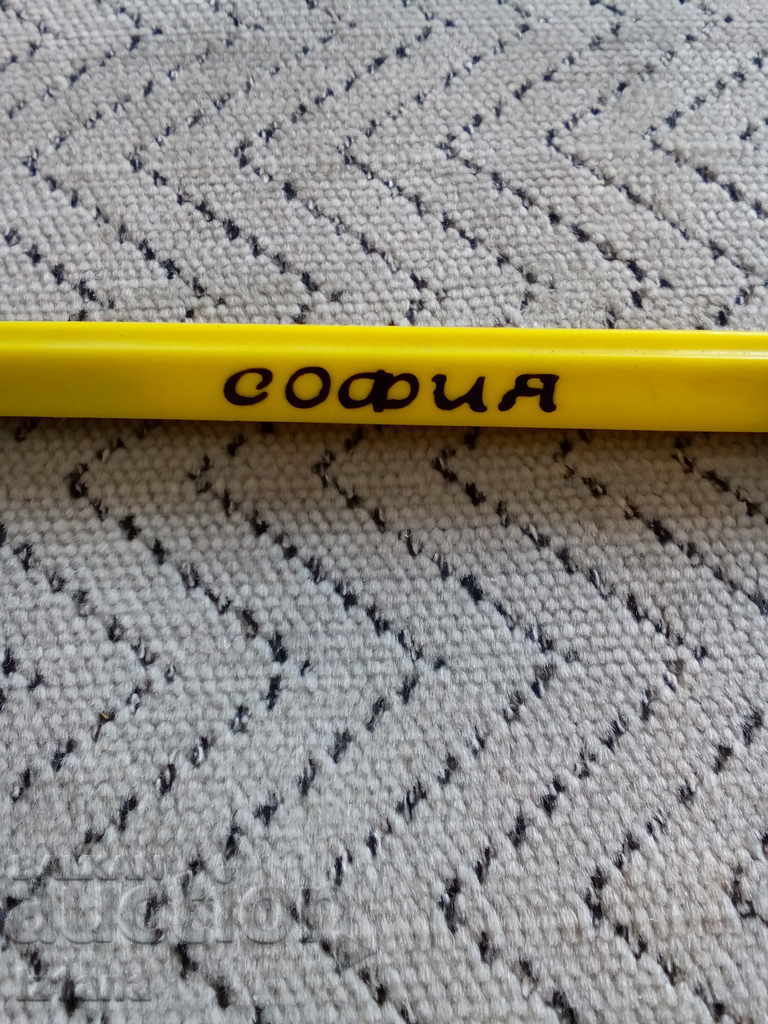 Old pen, pen, pen Sofia with price 2.00 BGN | € 1.02 Old pen, pen, pen Sofia with price 2.00 BGN | € 1.02