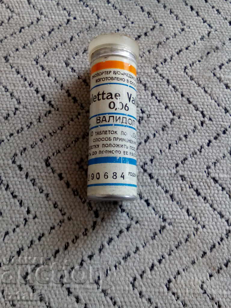 Old box, packing Validol with price 5.00 BGN | € 2.56 Old box, packing Validol with price 5.00 BGN | € 2.56
