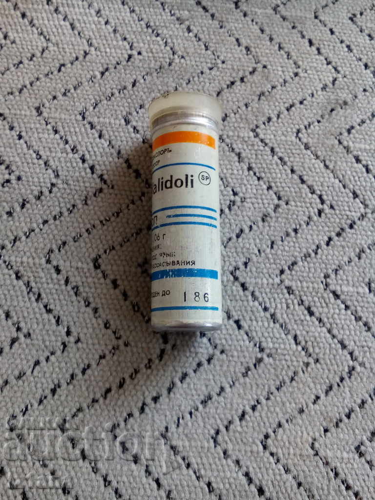 Auction Old box, packing Validol Auction Old box, packing Validol