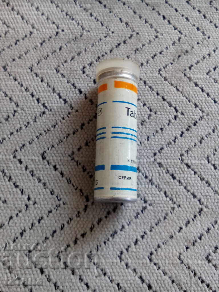 Delivery of Old box, packing Validol Delivery of Old box, packing Validol