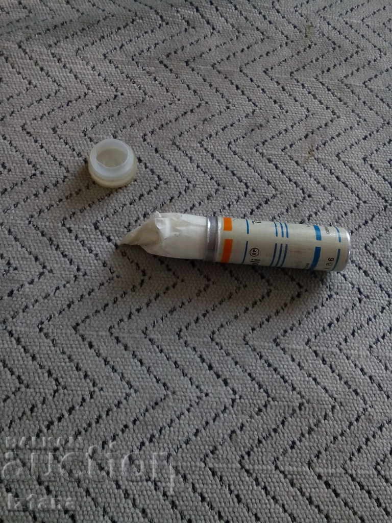 Old box, packing Validol - 5 Old box, packing Validol - 5