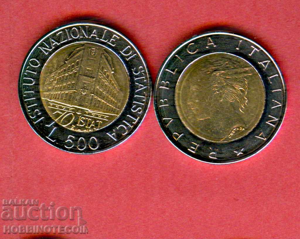 ITALY ITALIA 500 Lire - 70 Years issue 1996 UNC BIMETAL ITALY ITALIA 500 Lire - 70 Years issue 1996 UNC BIMETAL