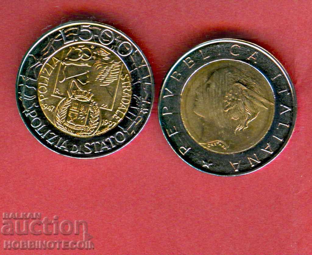 ITALY ITALIA 500 Lire 50g POLICE issue 1997 UNC BIMETALLIC ITALY ITALIA 500 Lire 50g POLICE issue 1997 UNC BIMETALLIC