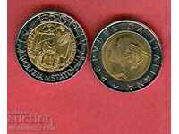 ITALIA ITALIA 500 Lire 50 g POLIȚIA emisiune 1997 UNC BIMETALICĂ