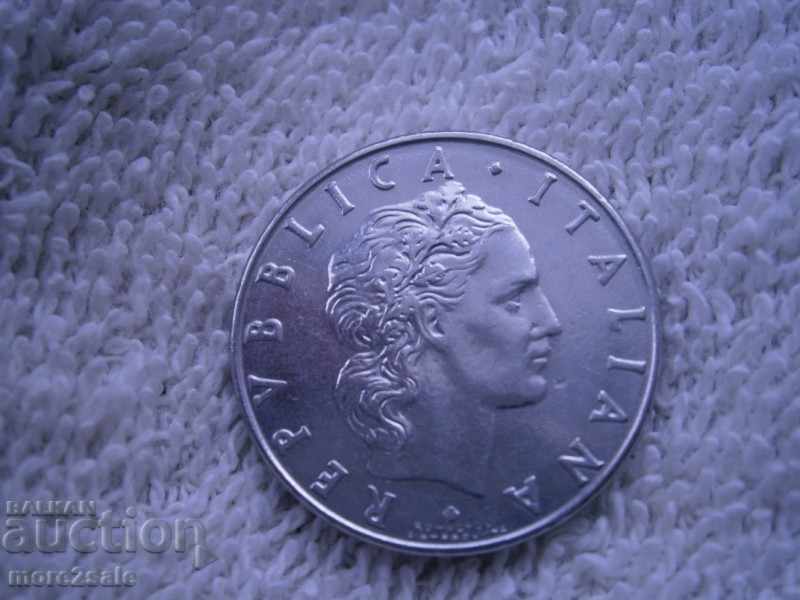 50 LEI 1980 - ITALY - THE COIN with price 1.00 BGN | € 0.51 50 LEI 1980 - ITALY - THE COIN with price 1.00 BGN | € 0.51