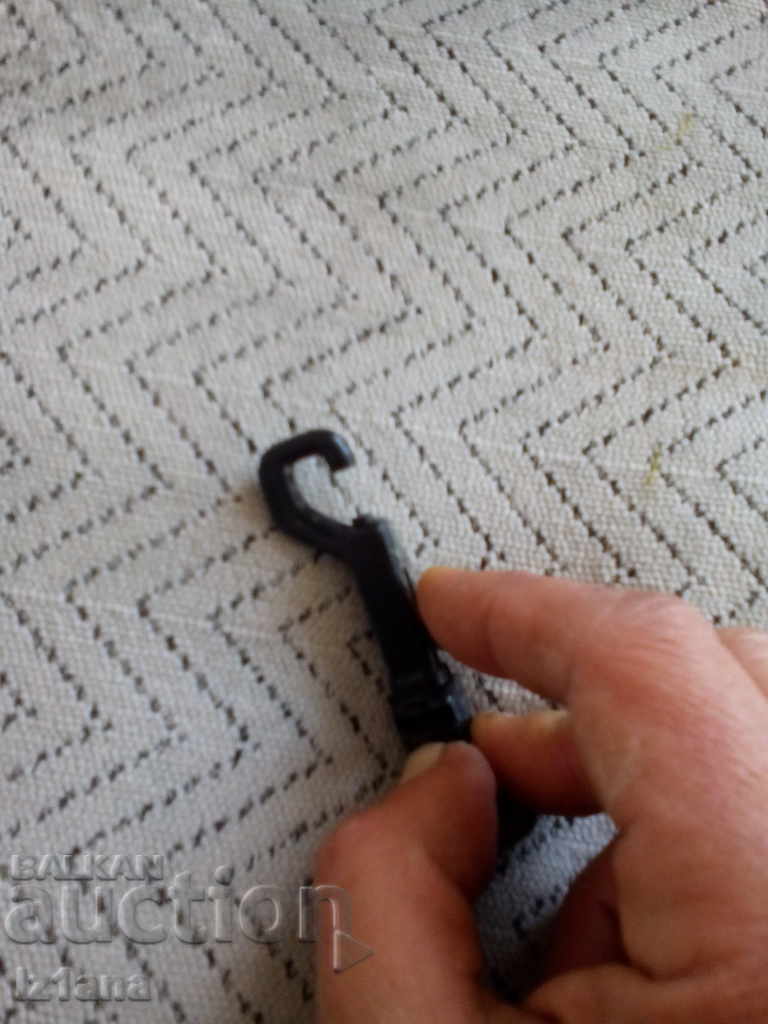 Auction An old keychain Auction An old keychain