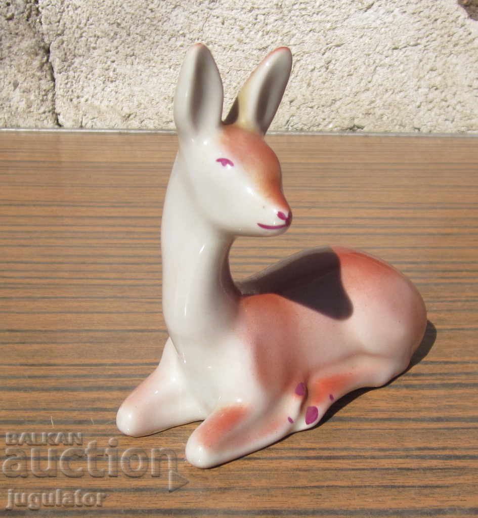 Bulgarian Porcelain Figure Figurine Statue 1960s with price 50.00 BGN | € 25.56