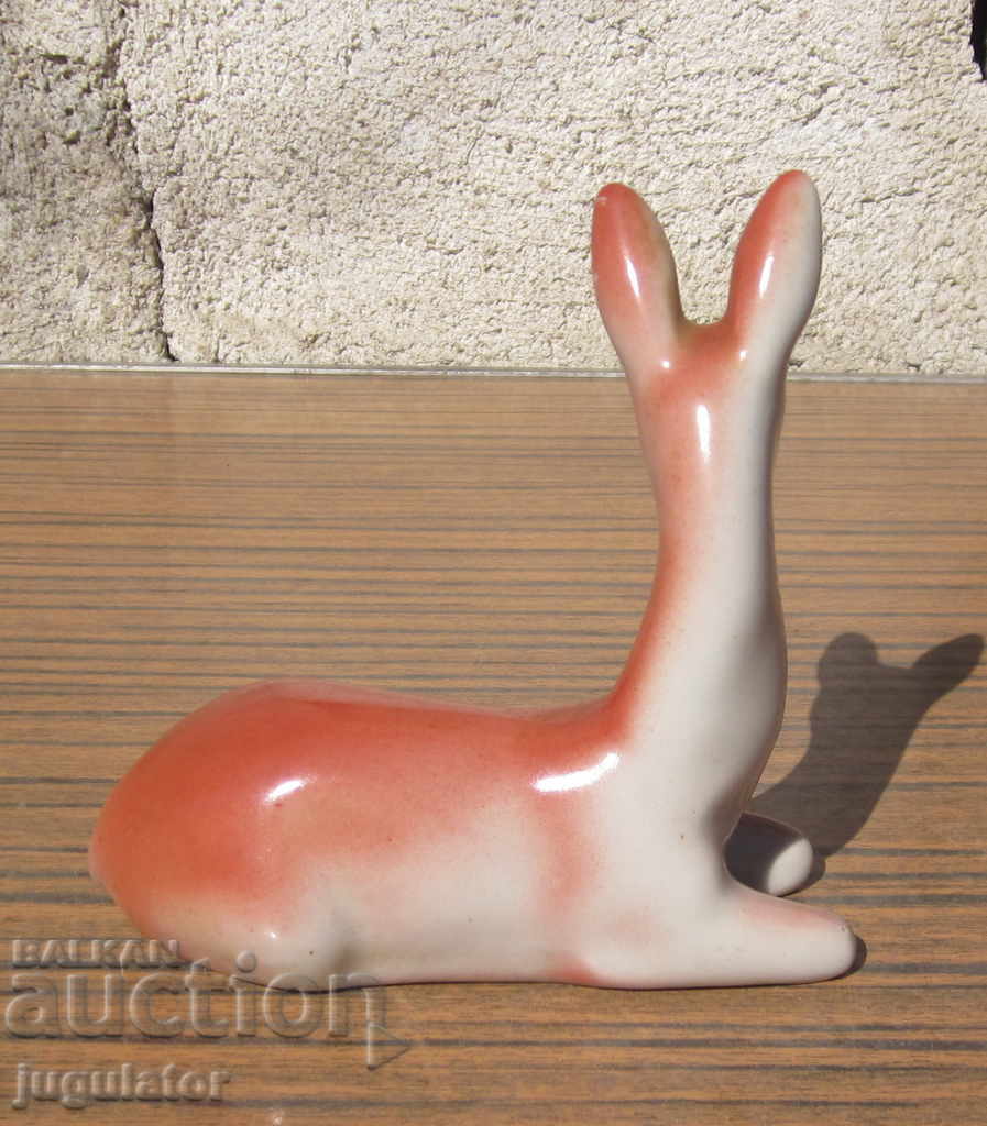 Auction  Bulgarian Porcelain Figure Figurine Statue 1960s