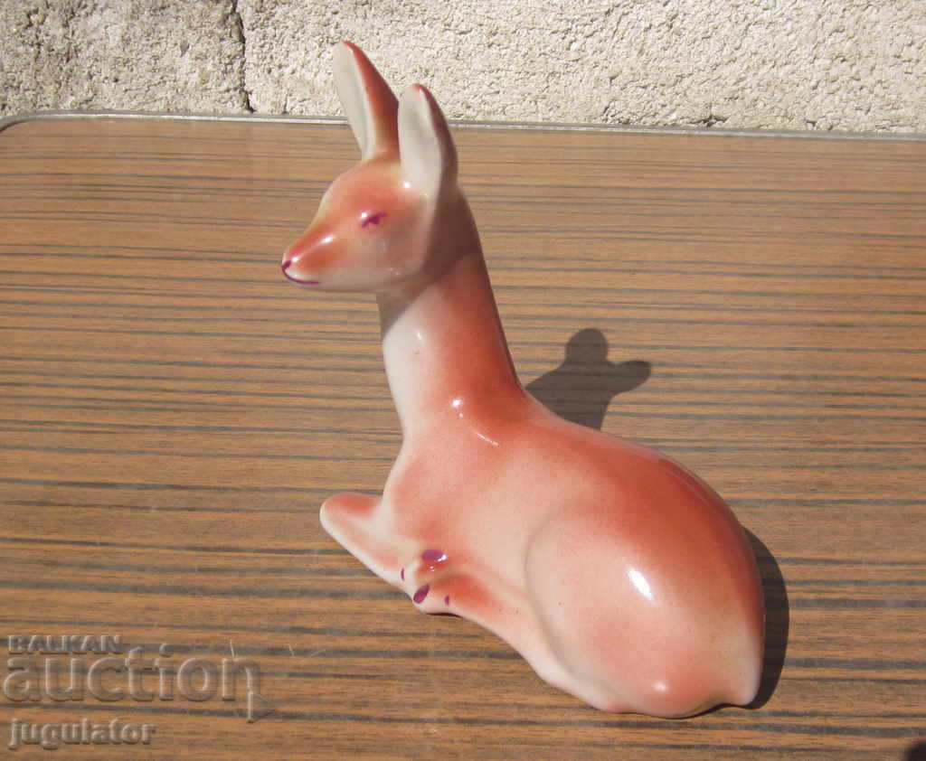 Delivery of Bulgarian Porcelain Figure Figurine Statue 1960s