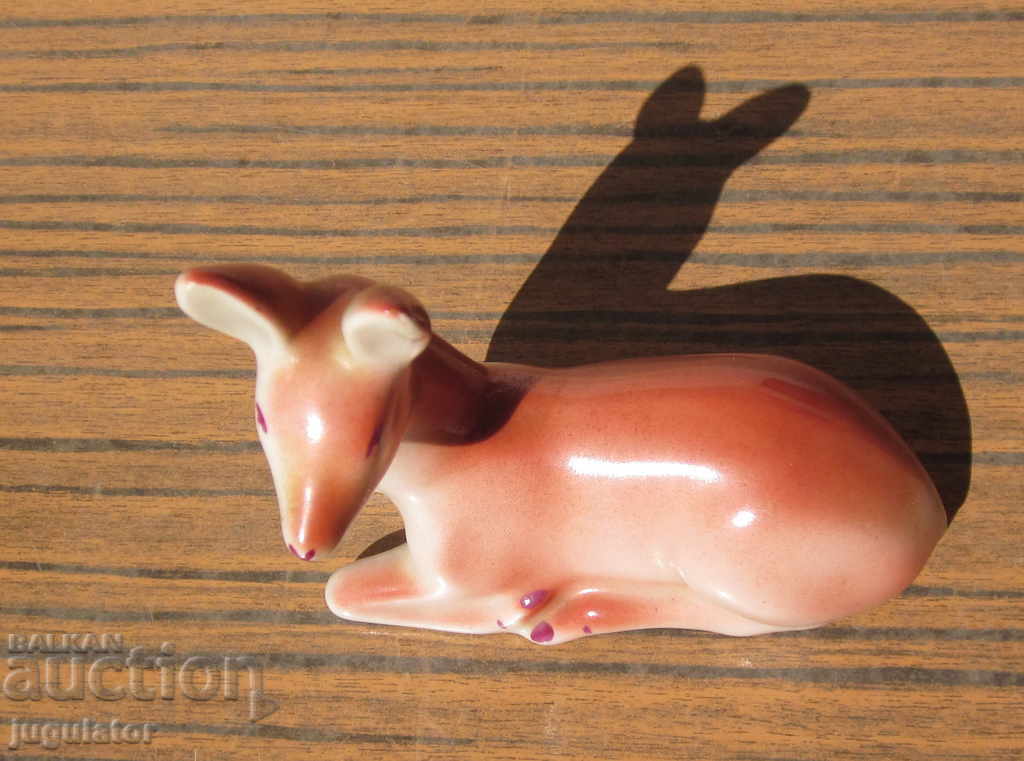 Bulgarian Porcelain Figure Figurine Statue 1960s - 5