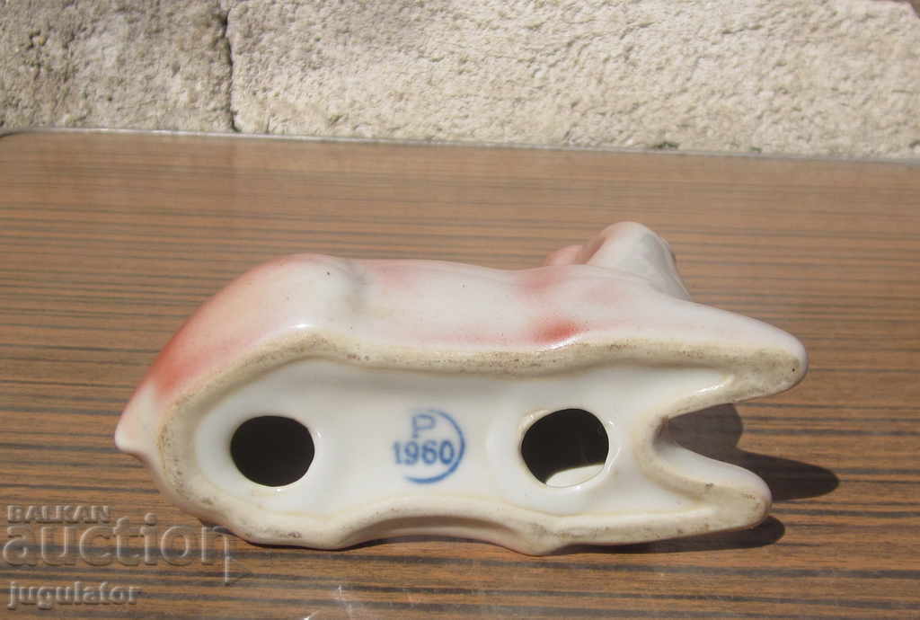 Bulgarian Porcelain Figure Figurine Statue 1960s - 6