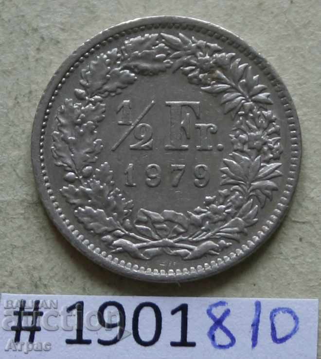 1/2 franc 1979 Switzerland