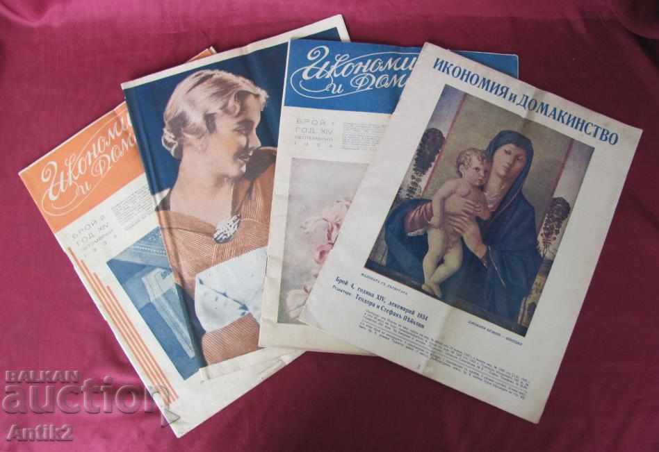 1934. Revista "Savings and Housewarming" pentru femei